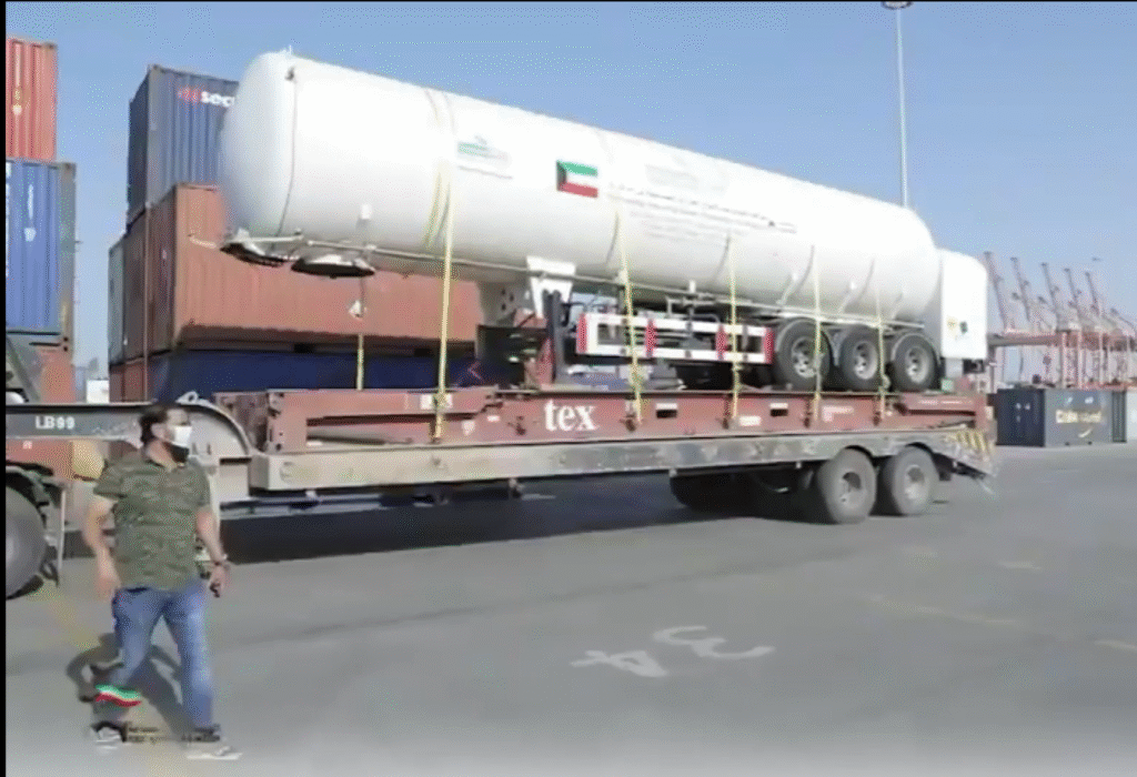 screenshot 2025 11 04 175651